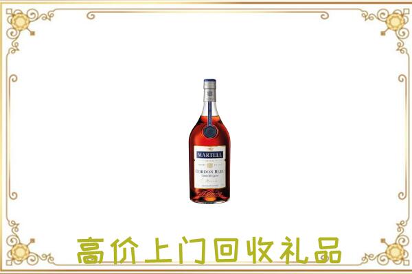 宁德附近回收马爹利