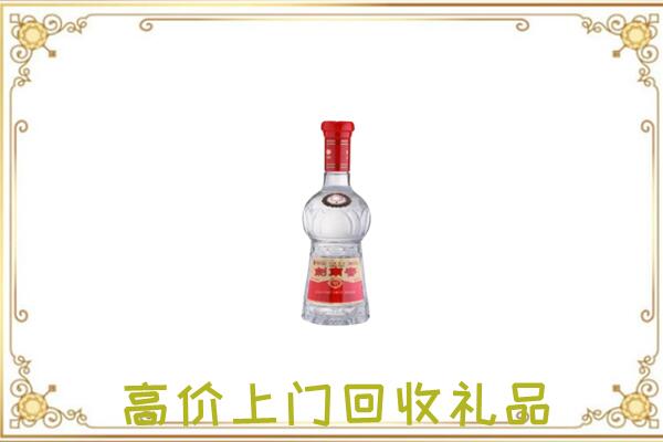 宁德附近回收剑南春